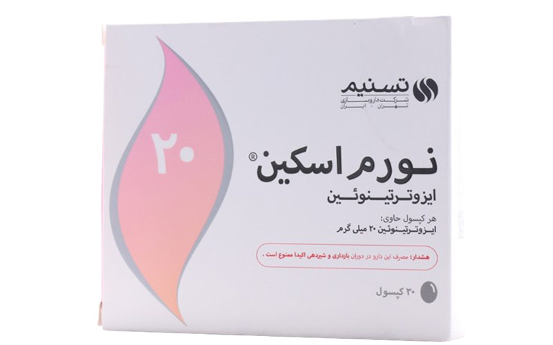 قرص نورم اسکین 20