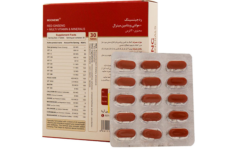 یکی دیگر از بهترین قرص انرژی زا و رفع خستگی بانوان، قرص جینسینگ و مولتی‌ویتامین است.