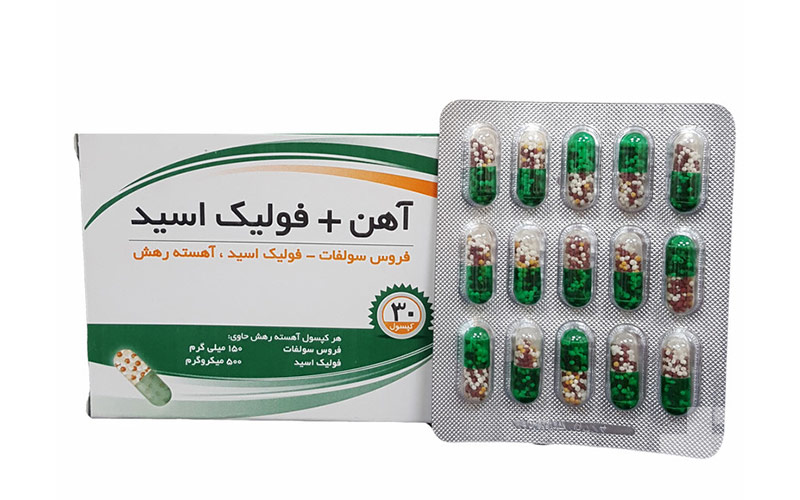 قرص آهن + فولیک اسید یکی دیگر از داروهای رفع خستگی و انرژی زا در بانوان است.