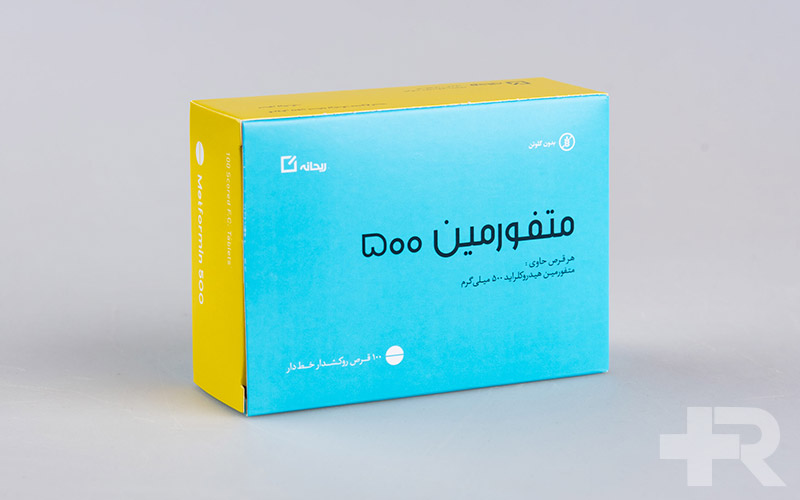 متفورمین