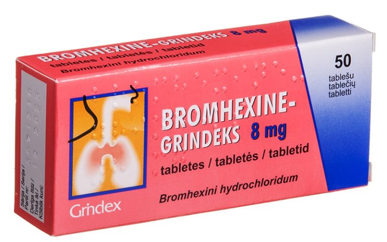 قرص برم هگزین