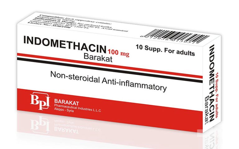 قرص ایندومتاسین