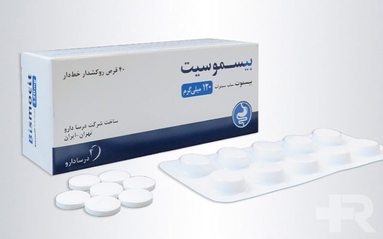 قرص بیسموت ساب سیترات