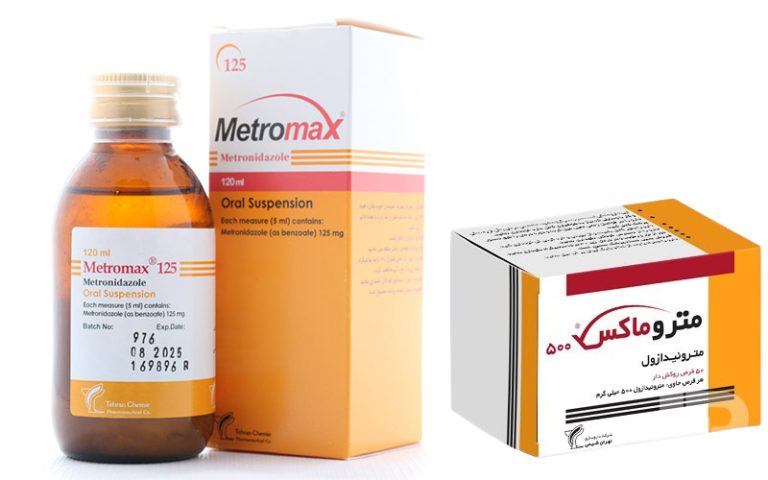 قرص متروماکس