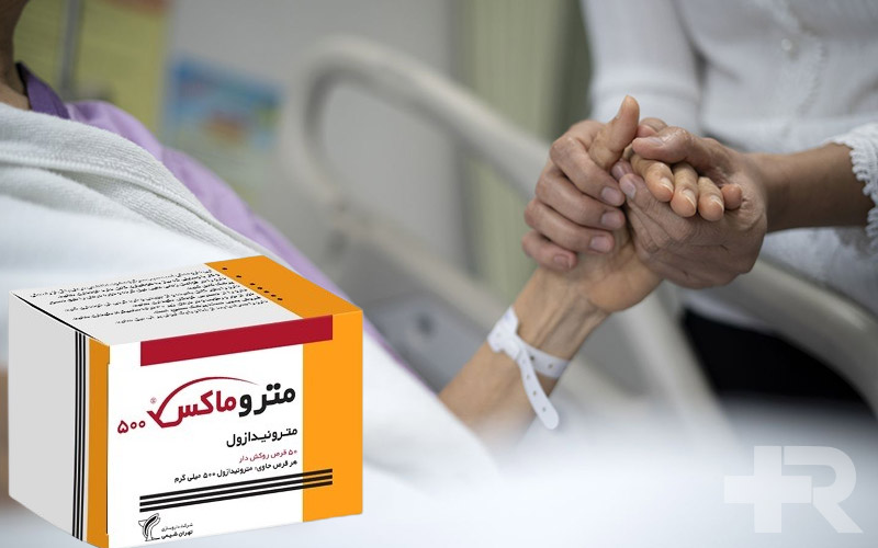 متروماکس یک آنتی‌بیوتیک است که برای درمان طیف گسترده‌ای از عفونت‌ها به خصوص باکتری‌ها و انگل‌های خاص استفاده می‌شود.