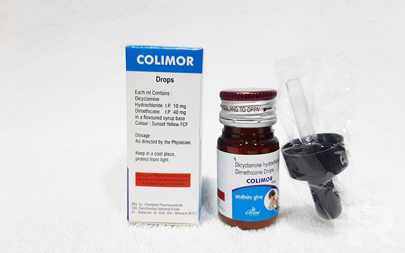 مصرف شربت دی سیکلومین باید تحت نظر پزشک باشد.