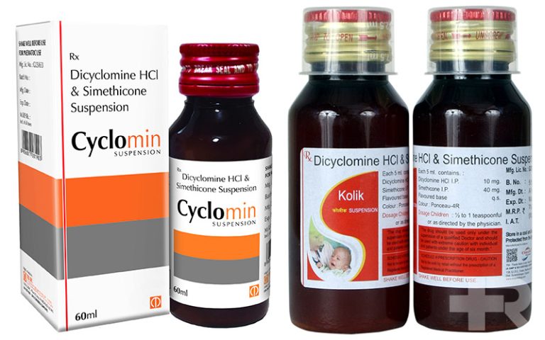 شربت دی سیکلومین