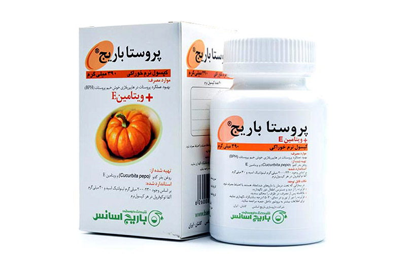 کپسول پروستا باریج (Prosta Barij) یکی از بهترین قرص گیاهی پروستات است.