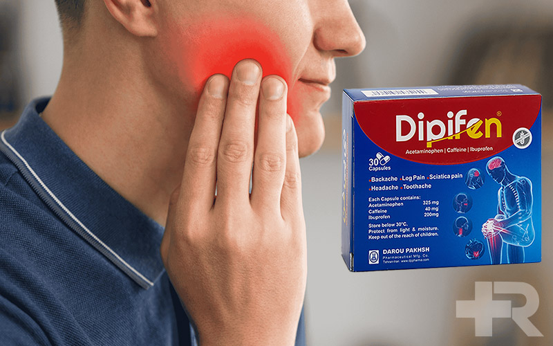 مصرف کپسول دی پی فن باید تحت نظر پزشک باشد تا عارضه و عوارضی ایجاد نشود.