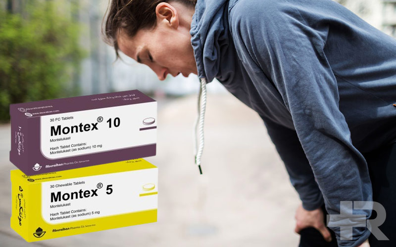 قرص مونتکس بسته به نسخه پزشک روزی یکبار و در ساعات مشخص مصرف می‌شود.