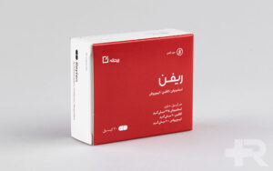 کپسول ریفن