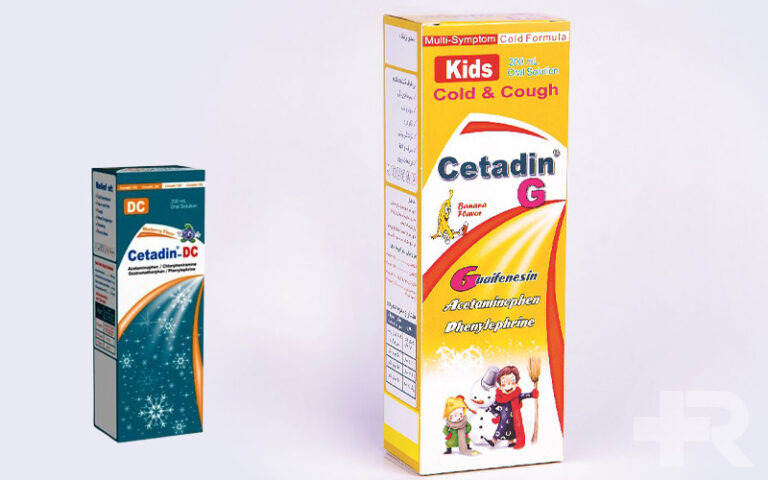 شربت ستادین