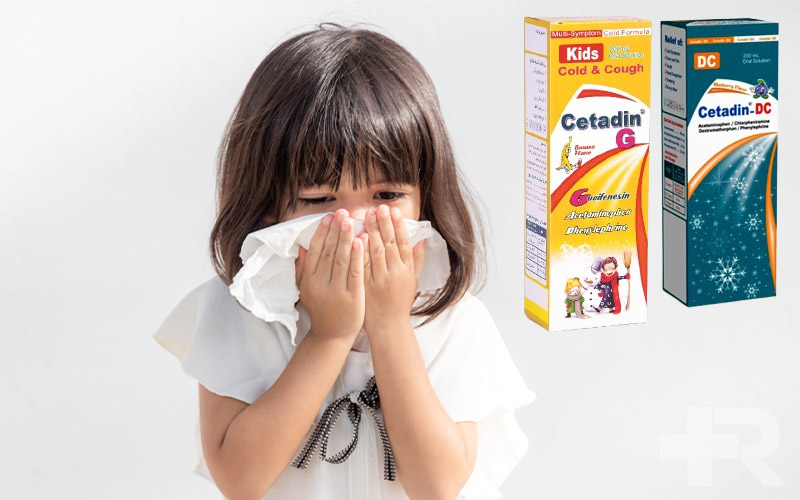 شربت ستادین در برخی کودکان با عوارض و خطراتی همراه است.