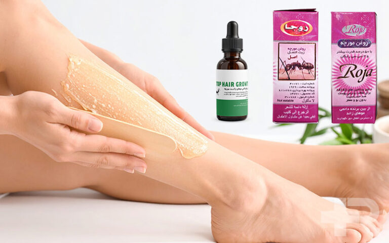 نظرات درباره روغن مورچه