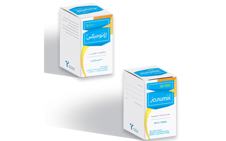 قرص ژانومیکس