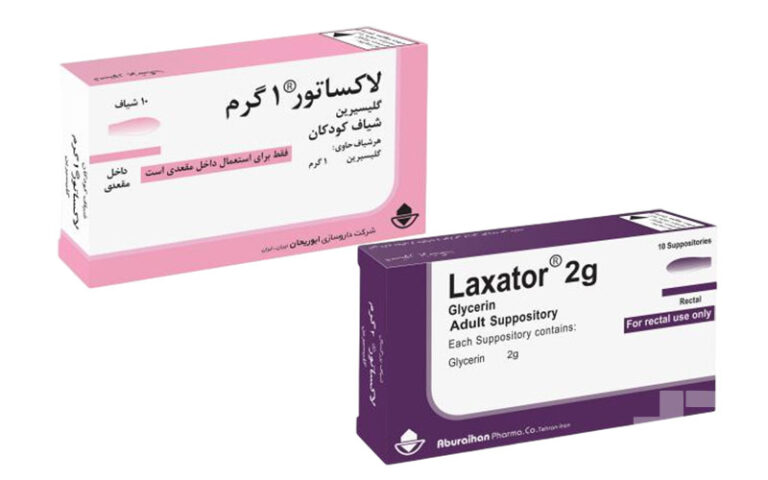 شیاف لاکساتور