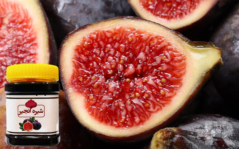 خواص شیره انجیر