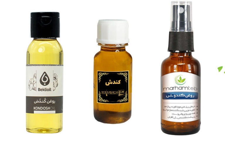 از کجا بفهمیم روغن کندش اصل است؟